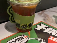 -淘蛙(广州星寰国际商业中心店)