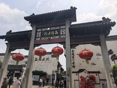 -高淳老街