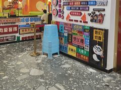 -爱客得牛排海鲜烤肉·火锅自助(春熙路黑金好店)