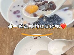 -大蜜旺(丽水店)