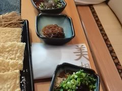 -湊湊火锅·茶憩(皇姑万象汇店)