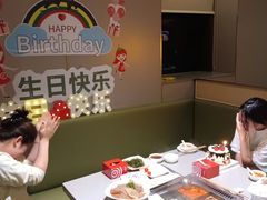 -海底捞火锅(贵和购物中心店.原鲁能城店)