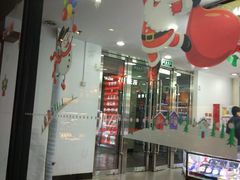 大堂-星巴克(北京天坛东路店)