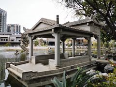 -梁园