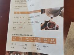-万龙洲海鲜(南新仓店)
