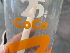 -CoCo都可(漫乐城店)