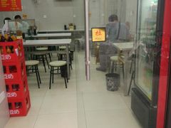 门面-大董锅贴(崇安寺店)