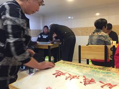 -老钟家烤羊排·敦伊阁清真餐厅胡羊焖饼