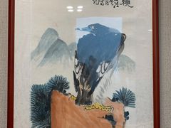 -梁溪琳琅书画院(汇金广场店)