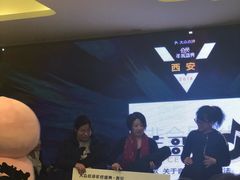 -徐记海鲜(陕西历史博物馆|明德门店)