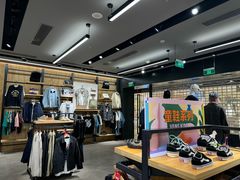 -VANS(三里屯太古里店)