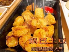 -胡马八破·川菜小馆(高新万达店)