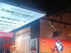 -蛙老爹·蜀香美蛙鱼头(王家湾店)