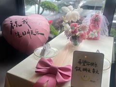 -伯顿西餐厅(厚街香榭丽店)