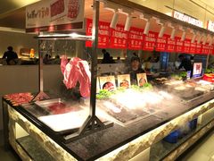 -星伦多自助料理·涮烤一体(江桥万达店)