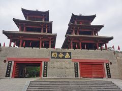 -函谷关历史文化旅游区