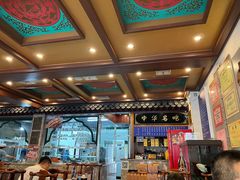 -老三羊汤【北兴隆街店】