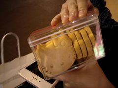 -好利来(熙地港店)