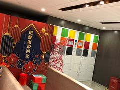 -爱康国宾体检中心(五角场万达广场分院)