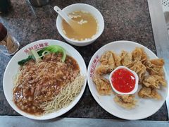 -吴财记面家(大同路店)