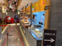 自助取餐区-松子料理(亮马桥店)