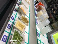 -一斗火锅·招财羊毛肚(泰吉滨江店)