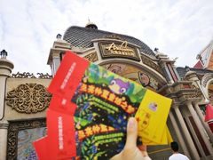 -安徒生童话乐园