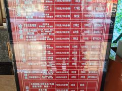 -悠闲岛·影院足道·按摩SPA(华侨城店)