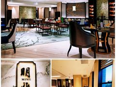 -杭州明豪voco酒店·明轩阁中餐厅