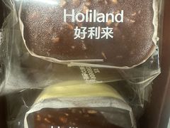 -好利来(上海长宁龙之梦店)