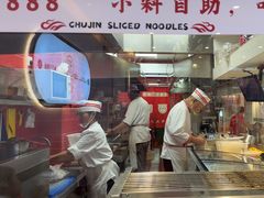 -初晋·山西地道刀削面.晋北莜面香(星耀城店)