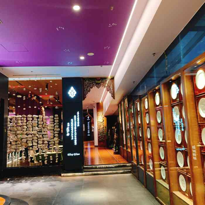 暹罗泰·泰国餐厅(万象城店)