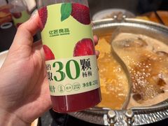 -牛New寿喜烧(新六百店)