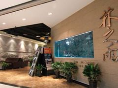 -方恒购物中心(望京小街店)