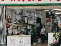 -洪馨椰子