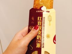 -麦当劳(百联西郊购物中心店)