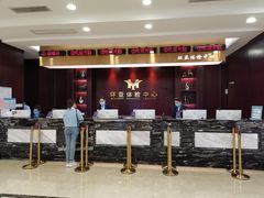 -环亚体检中心(桐梓林分院)