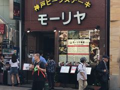 -神户牛排餐厅MOURIYA(总店)