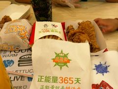 -威斯特汉堡王(长乐金峰店)