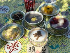 -宫事颐庭·老佛爷贵寿下午茶(颐和园店)