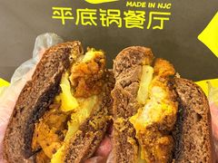 -龙湖重庆时代天街