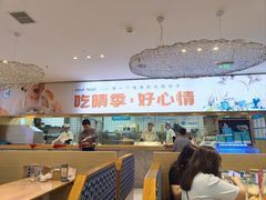 -晴季寿司(红旗街万达店)