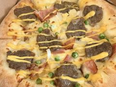 美式豪情牛肉培根菠萝-达美乐比萨(墨玉南路店)