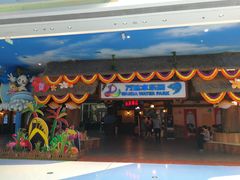 -青岛东方影都融创水世界