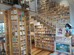 -猫的天空之城概念书店(苏州平江店)
