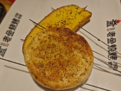 -清真·老金烧烤(舜华南路店)