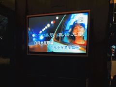 -公馆KTV(后湖店)