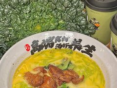 -和府捞面(东直门银座店)