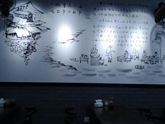 -耙豌豆重庆小面