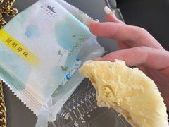 -好一朵茉莉花(老门东店)